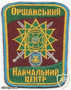 Orsha Training Center of the Border Guard Service of Ukraine img35598