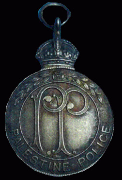 1929 Palestine Police Medal img35560