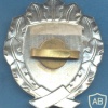 ESTONIA Estonian Police cap badge img35647