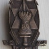 89th Battalion of the 8th Brigade