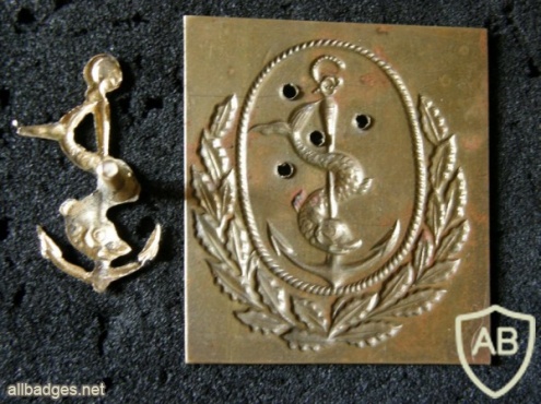 An engraving or mold for the production of a Mevo'ot yam hat symbol img35695