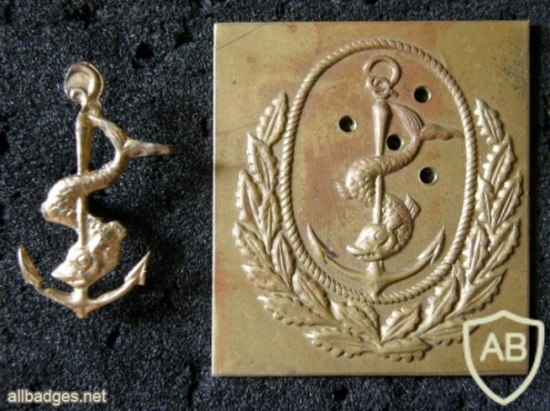 An engraving or mold for the production of a Mevo'ot yam hat symbol img35694