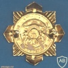 KWANDEBELE Police cap badge, 1981-1994 img35780