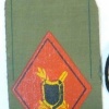 חטיבה- 8 img35784