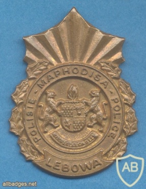 LEBOWA Police cap badge img35782