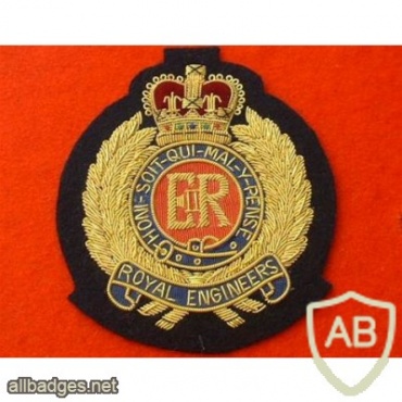 Royal Engineers regiment Blazer Badge, Queen's crown img35795