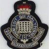 Royal Gloucestershire Hussars NCO's arm badge, cloth