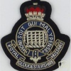 Royal Gloucestershire Hussars NCO's arm badge, cloth img35799