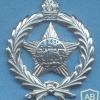 IRAQ Police cap badge img35787