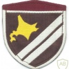 JAPAN Ground Self-Defense Force (JGSDF) - 2nd Division, Engineer units sleeve patch