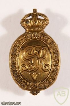 Household Battalion cap badge img36045