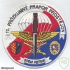 CZECH REPUBLIC 11th Reconnaissance Battalion sleeve patch