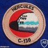 הרקולס C-130 img36167