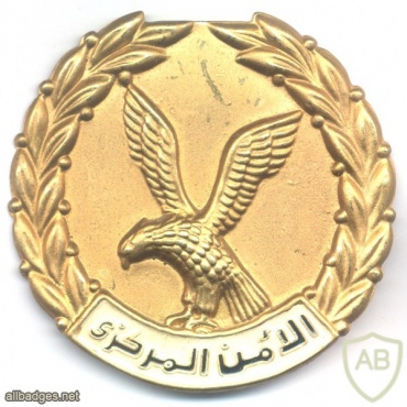 EGYPT General Security and Central Security Forces sleeve badge img36257