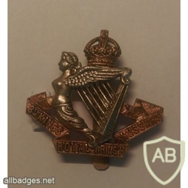 8th King's Royal Irish Hussars cap badge, King's crown img36384