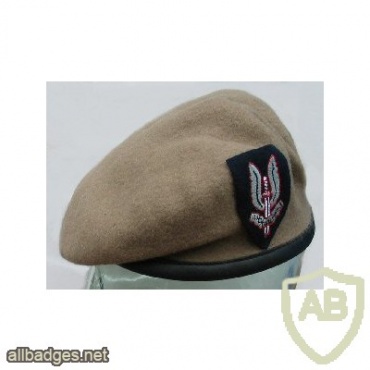British Special Air Service (SAS) beret img36398