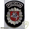 Lithuania Police arm patch