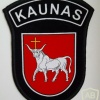 Lithuanian police patch Kaunas city