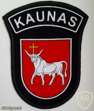 Lithuanian police patch Kaunas city img36660