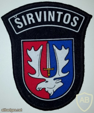 Lithuanian police patch Sirvintos city img36659