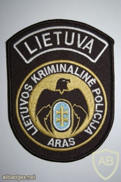 LITHUANIAN POLICE UNIT “ARAS” 3 img36673