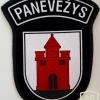 Lithuanian police patch Panevezys city img36662