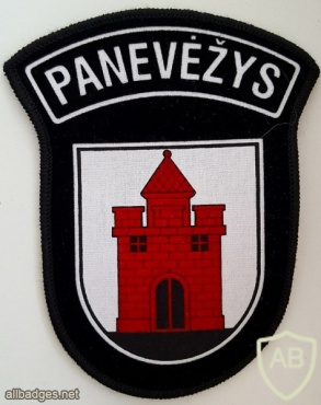 Lithuanian police patch Panevezys city img36662