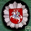 Lithuania Police - auxillary police arm patch img36667