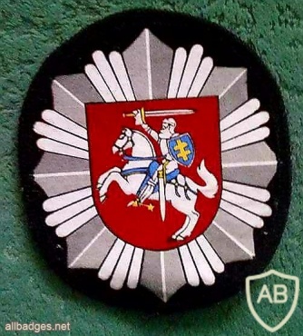 Lithuania Police - auxillary police arm patch img36667