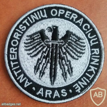 LITHUANIAN POLICE ANTI-TERRORIST OPERATIONS UNIT “ARAS” img36670