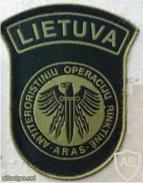 LITHUANIAN POLICE ANTI-TERRORIST OPERATIONS UNIT “ARAS” 2, subdued img36674