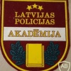 Latvia Police Academy patch