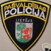 Latvia Municipal Police Liepaja patch