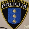 Latvia Municipal Police Stopini patch