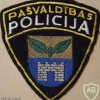 Latvia Municipal Police Salaspils patch