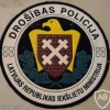 Latvia Security Police patch