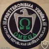 Counter-Terrorism Unit Omega img36695