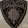 Latvia State Police patch, subdued