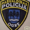 Latvia Municipal Police Ogre patch