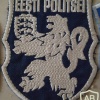 Estonia Police arm patch img36685