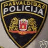 Latvia Municipal Police Riga patch