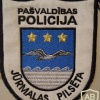 Latvia Municipal Police Jurmala patch