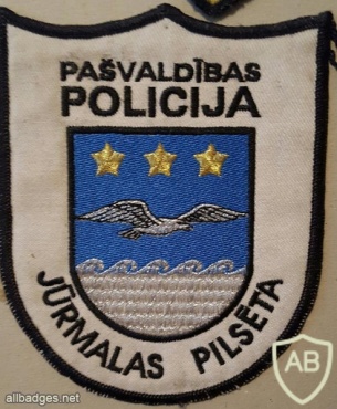 Latvia Municipal Police Jurmala patch img36707