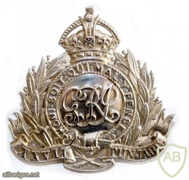 27th Punjabis cap badge, King's crown img36758