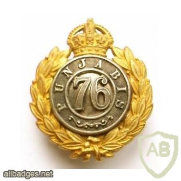 76th Punjabis cap badge, King's crown img36773