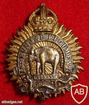 1st Punjab Regiment cap badge img36783
