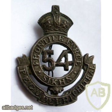 54th Sikhs (Frontier Force) cap badge, King's crown img36769