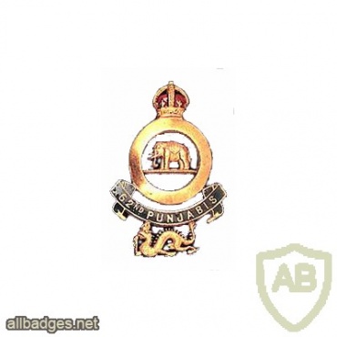 62nd Punjabis cap badge, King's crown img36771