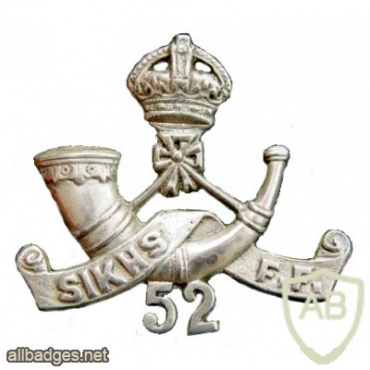 52nd Sikhs (Frontier Force) cap badge, King's crown img36768
