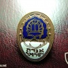 סמל ארגון אגודת ישראל img36785